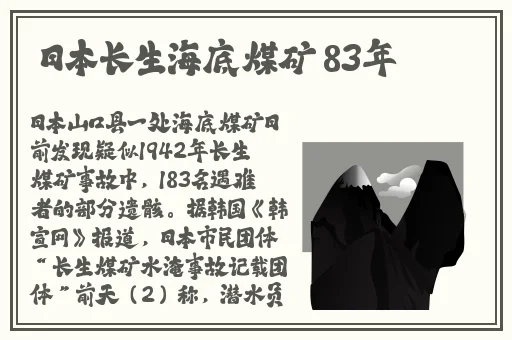 精品日产nv二线三线水蜜桃