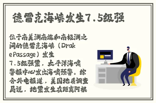 男生女生一起嗟嗟嗟很痛免费