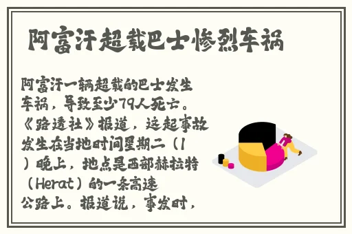 四虎影视在线观看芭蕉